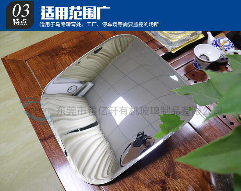 廠(chǎng)家直銷(xiāo)反光鏡