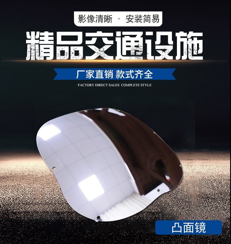 亞克力鏡片定制銷(xiāo)售廠(chǎng)家
