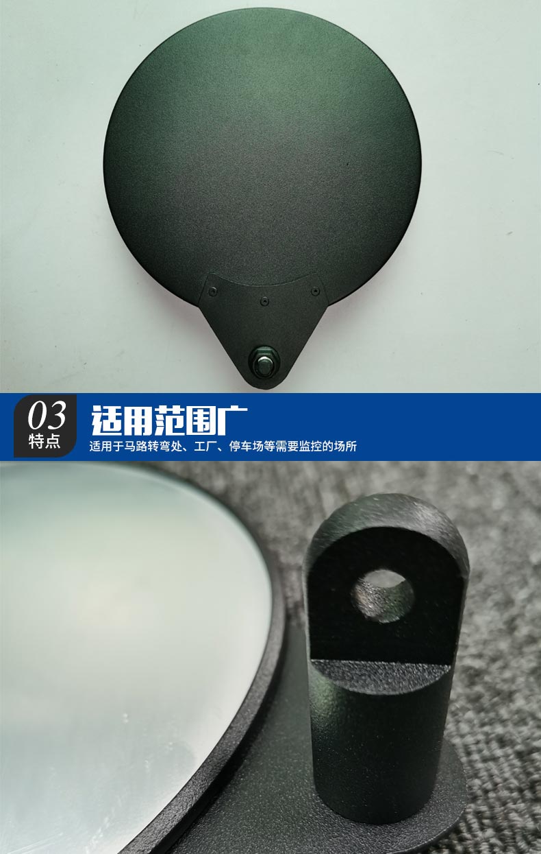 汽車探底鏡