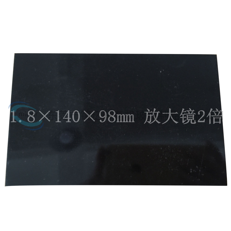 廠家直銷 PC防霧鏡 浴室鏡