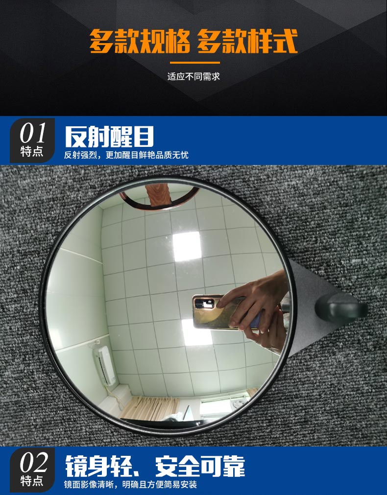 汽車探底鏡
