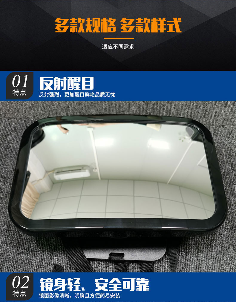 多款規(guī)格