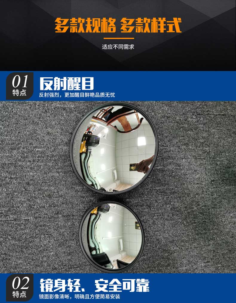 多種款式