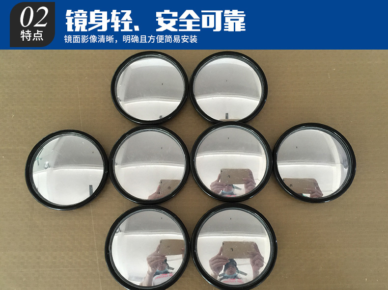 路廣角鏡定制