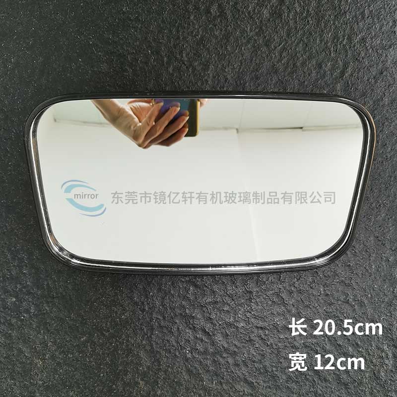 汽車(chē)后視鏡長(zhǎng)20.5cm寬12cm