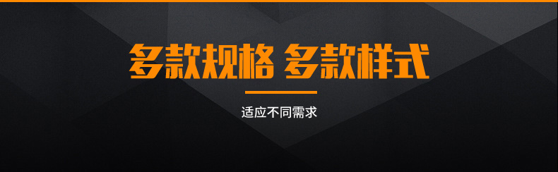 廠家直銷反光鏡