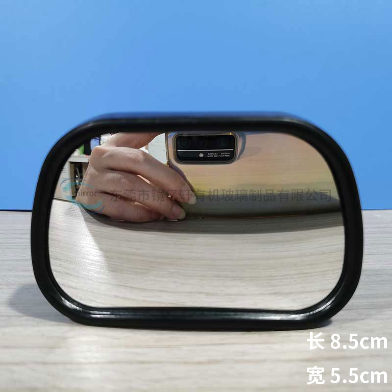 嬰兒后視鏡長(zhǎng)8.5cm寬5.5cm
