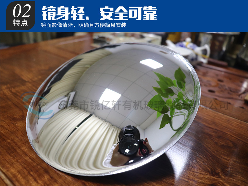 亞克力鏡片定制銷售廠家