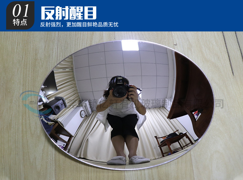 廠家直銷反光鏡